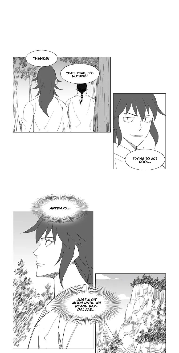 Mujang Chapter 60 page 17 - 