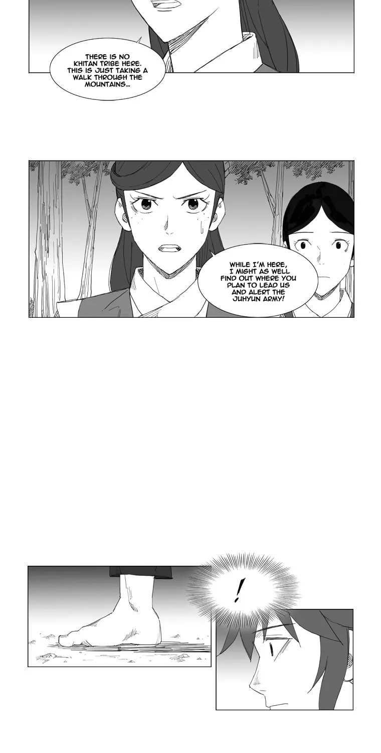 Mujang Chapter 60 page 19 - 