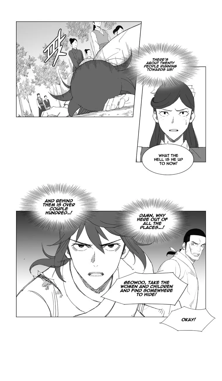 Mujang Chapter 60 page 20 - 