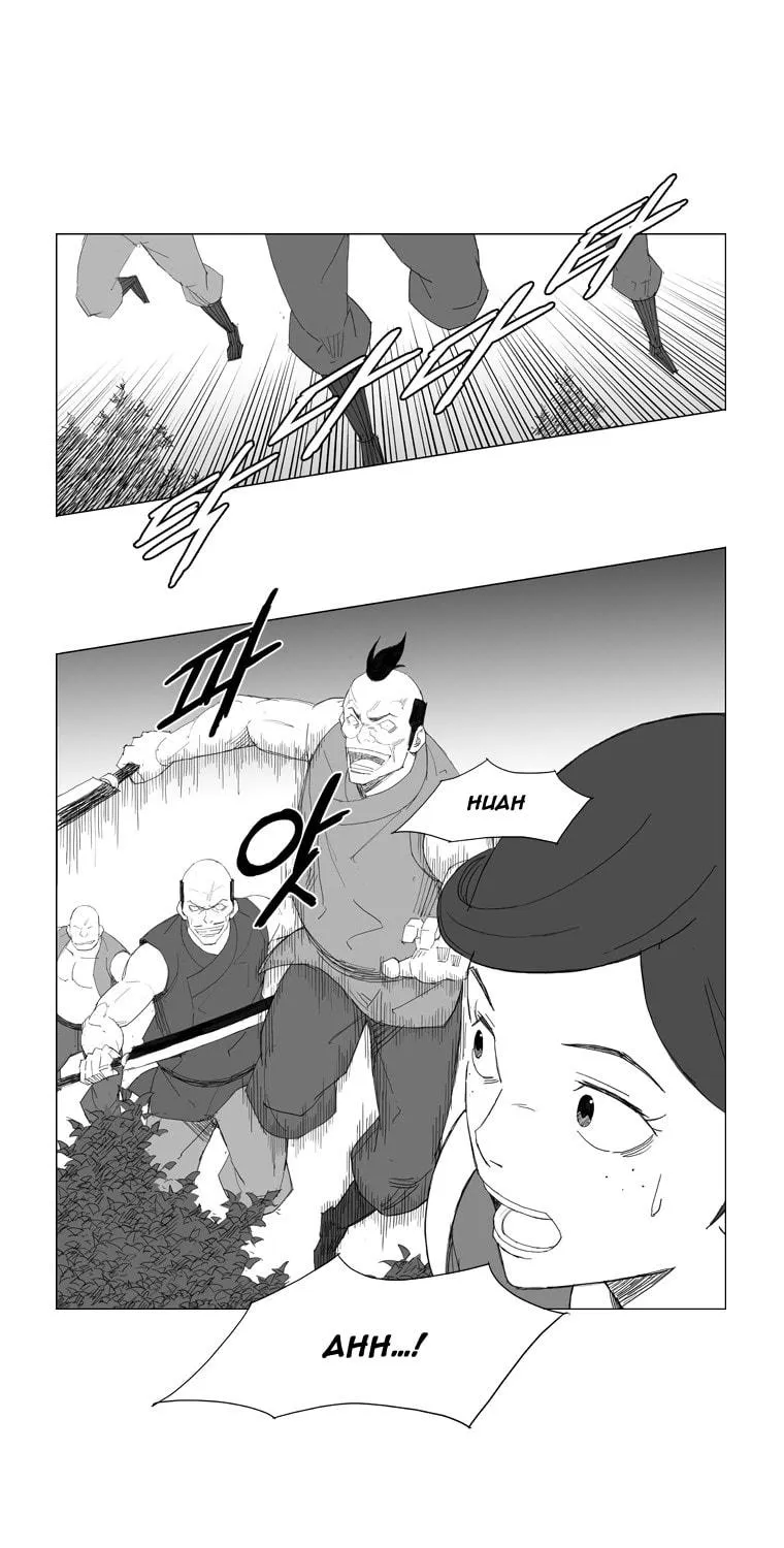 Mujang Chapter 60 page 21 - 