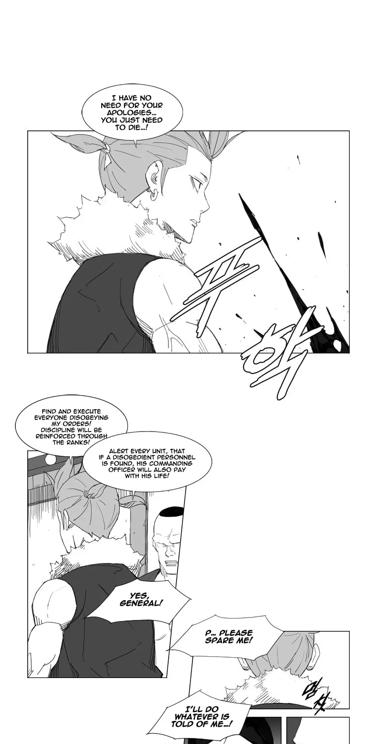 Mujang Chapter 60 page 5 - 