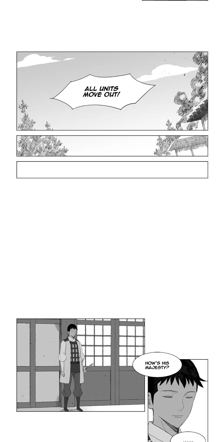 Mujang Chapter 60 page 7 - 
