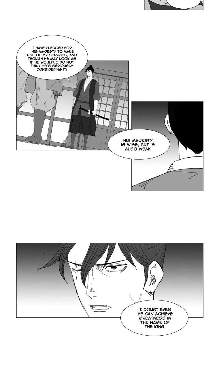 Mujang Chapter 60 page 8 - 