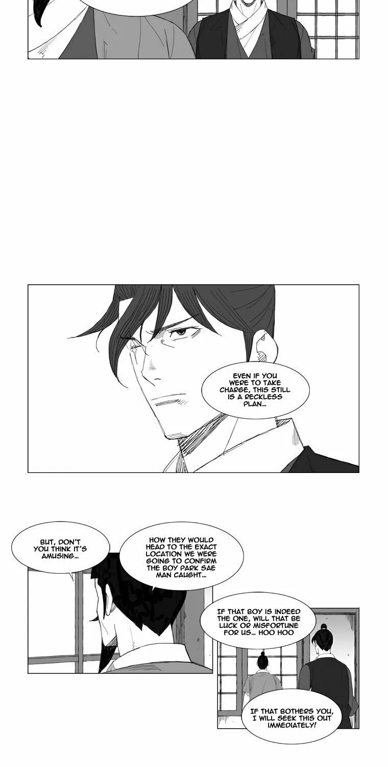 Mujang Chapter 60 page 10 - 