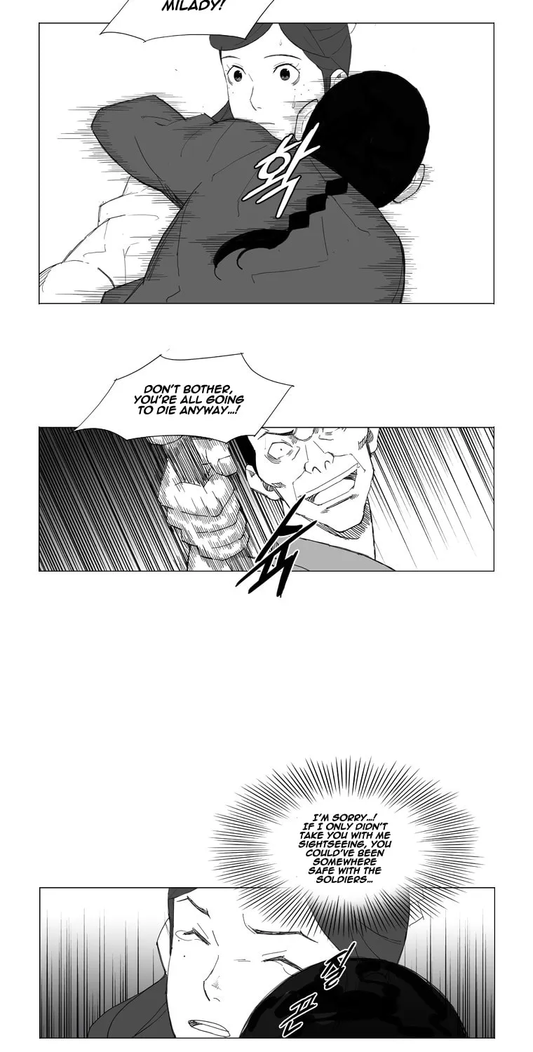 Mujang Chapter 61 page 2 - 