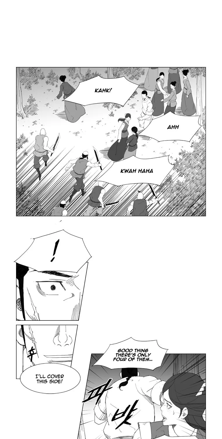 Mujang Chapter 61 page 12 - 