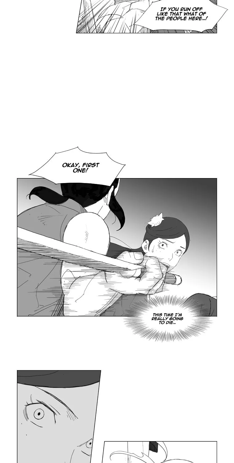 Mujang Chapter 61 page 13 - 