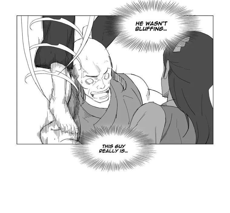 Mujang Chapter 61 page 15 - 