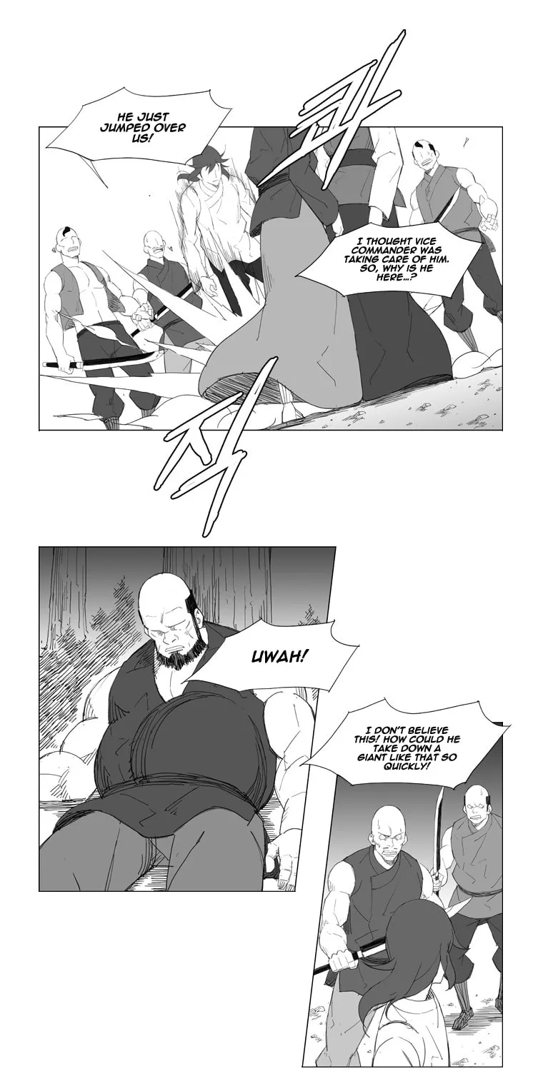 Mujang Chapter 61 page 17 - 