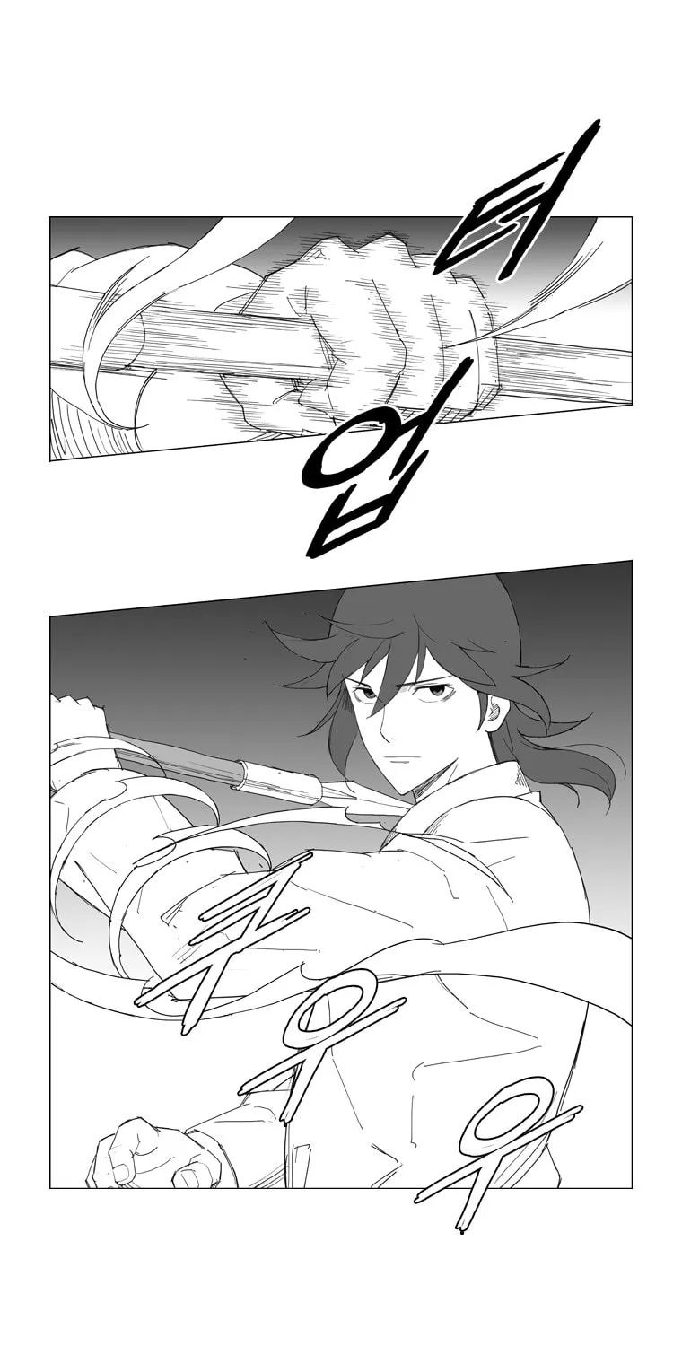 Mujang Chapter 61 page 20 - 