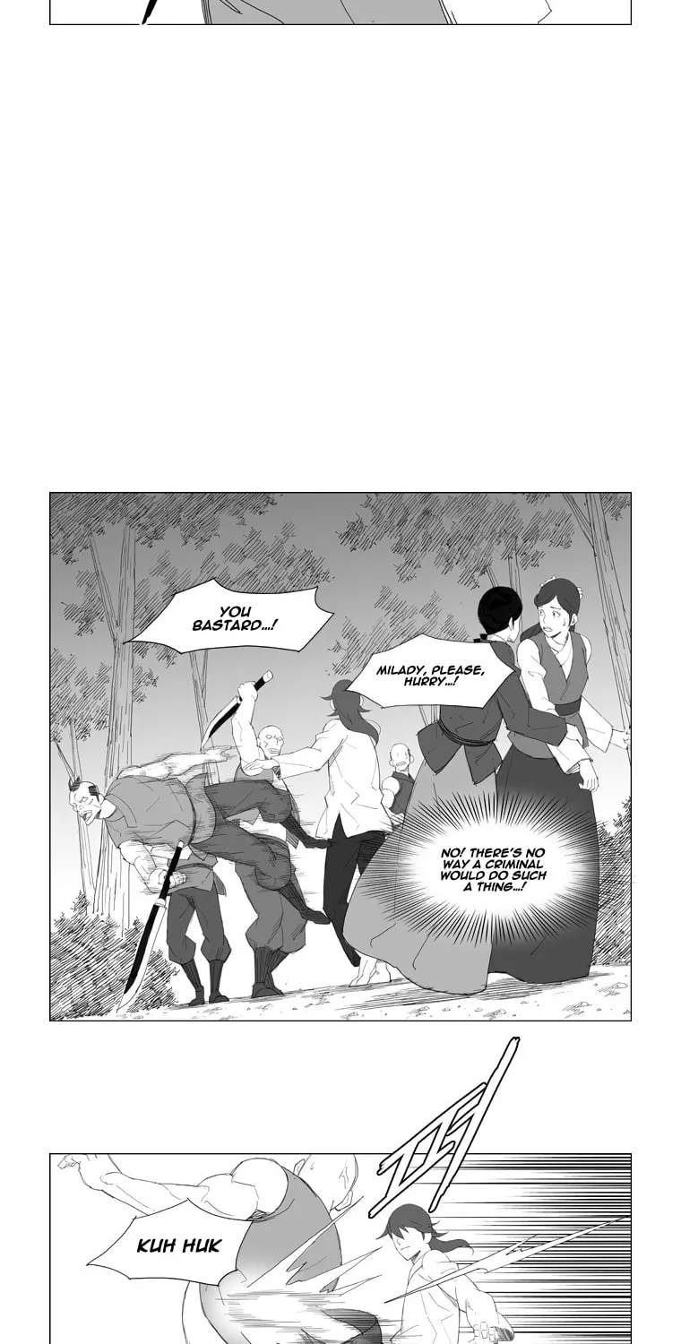 Mujang Chapter 61 page 5 - 