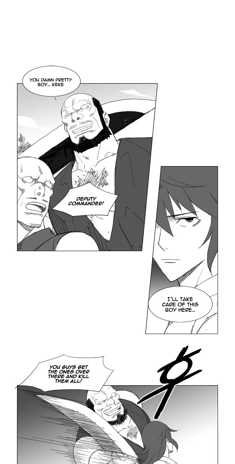 Mujang Chapter 61 page 8 - 
