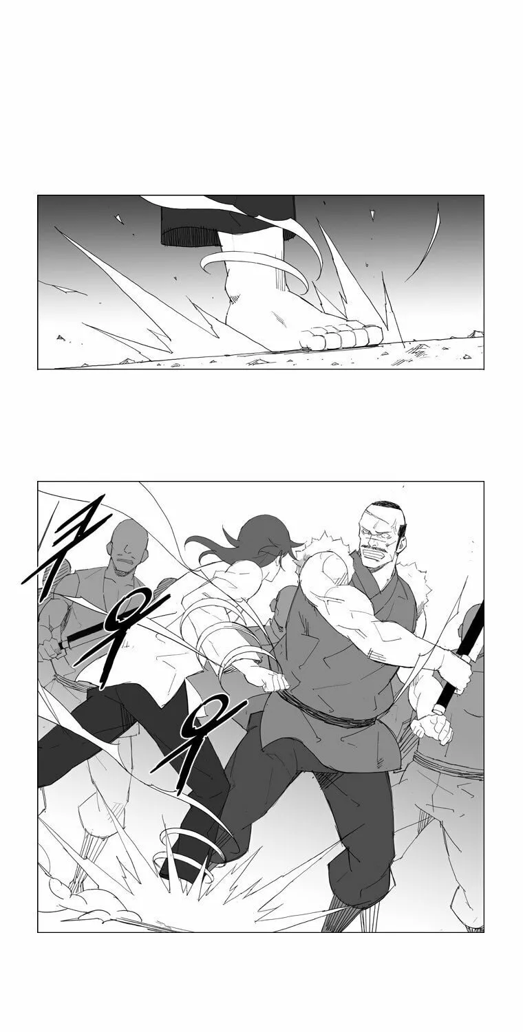 Mujang Chapter 62 page 14 - 