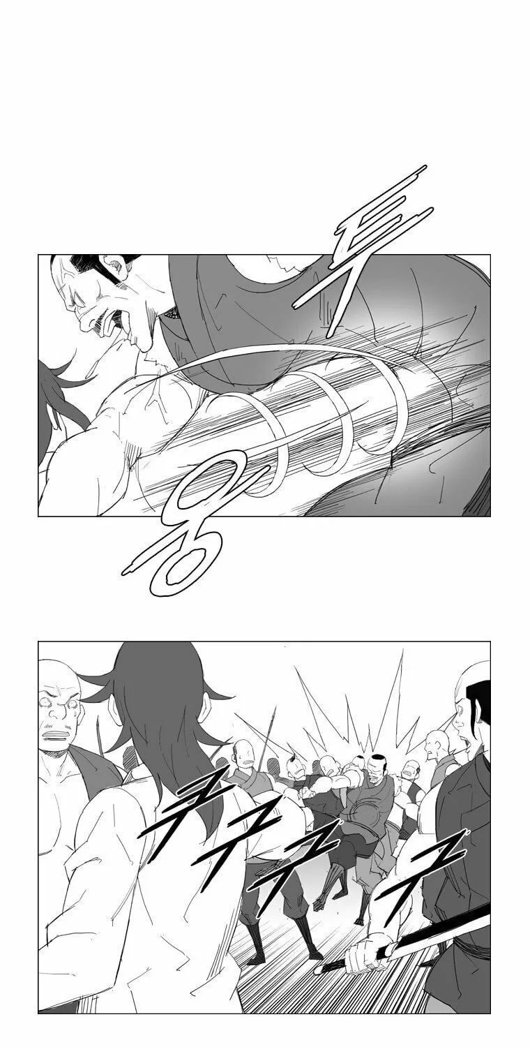 Mujang Chapter 62 page 15 - 