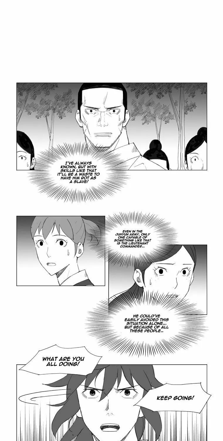 Mujang Chapter 62 page 17 - 