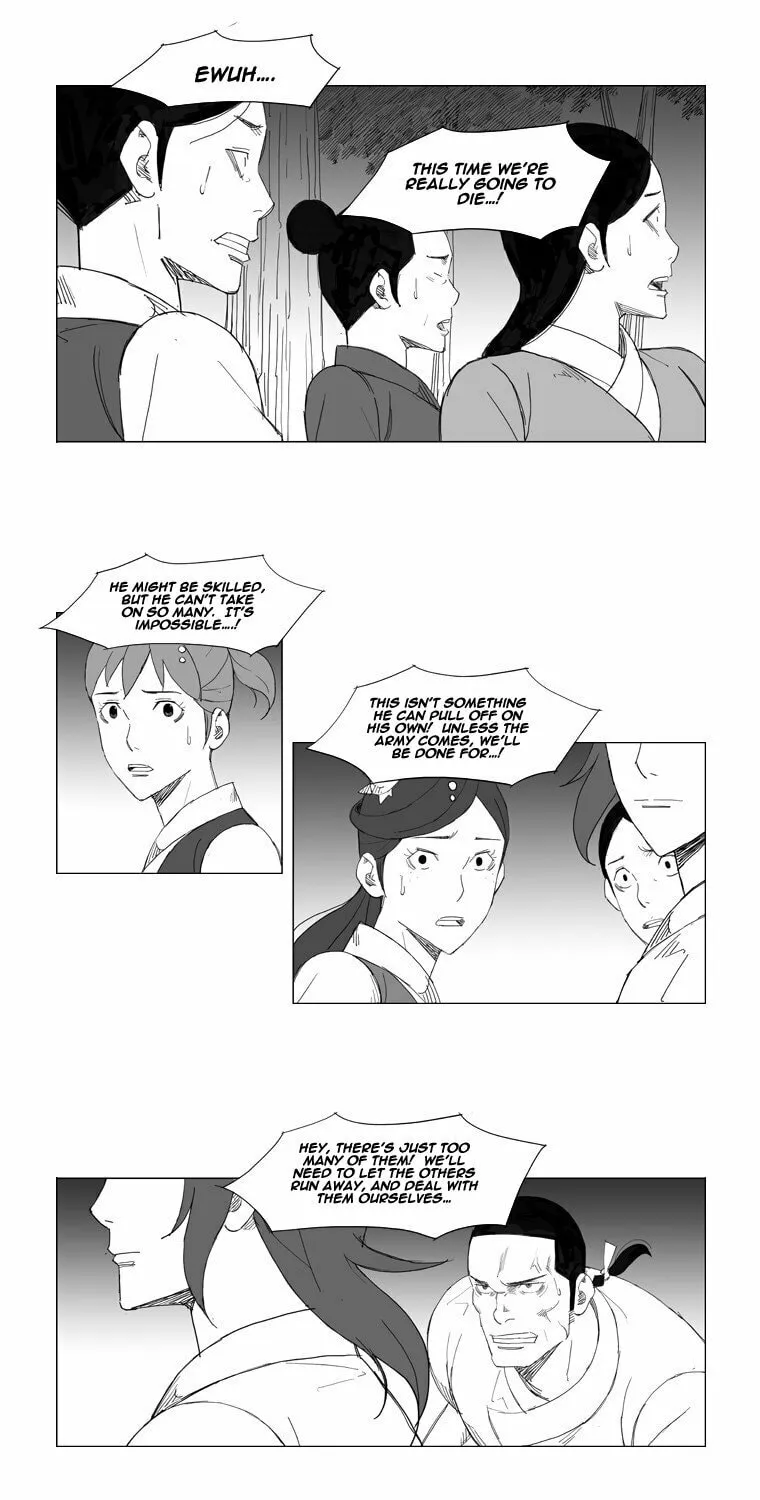 Mujang Chapter 62 page 3 - 
