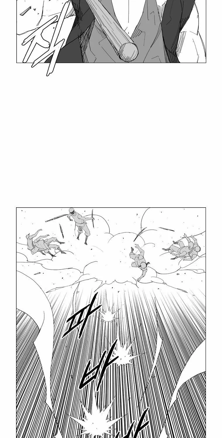 Mujang Chapter 62 page 7 - 