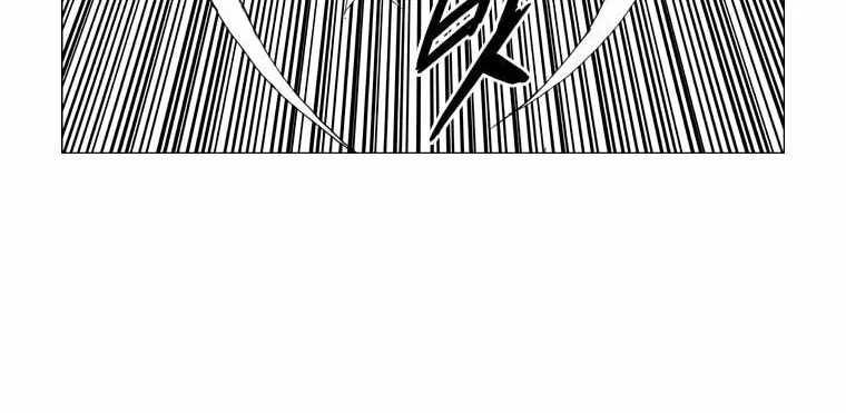 Mujang Chapter 62 page 8 - 