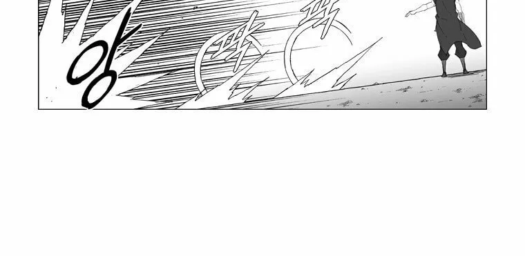 Mujang Chapter 63 page 11 - 