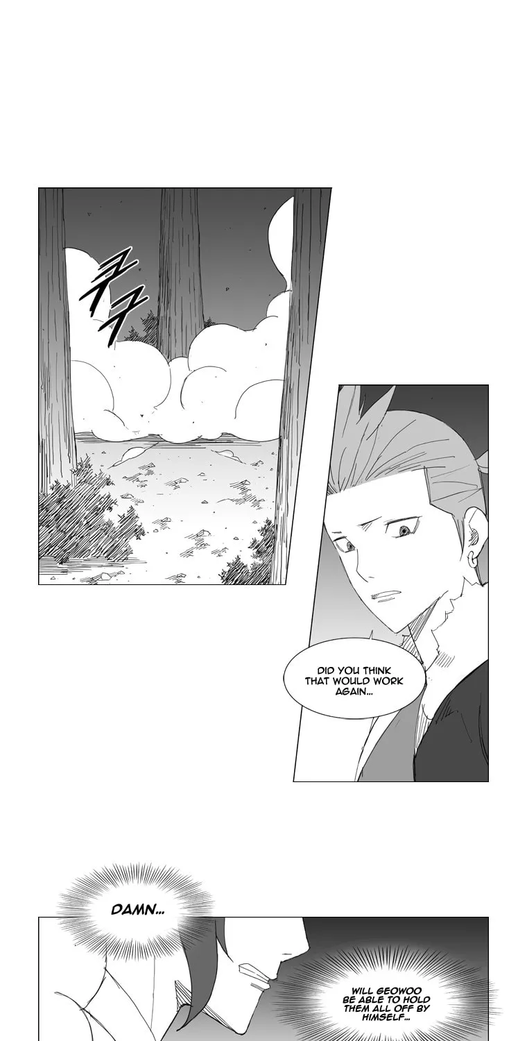 Mujang Chapter 63 page 12 - 