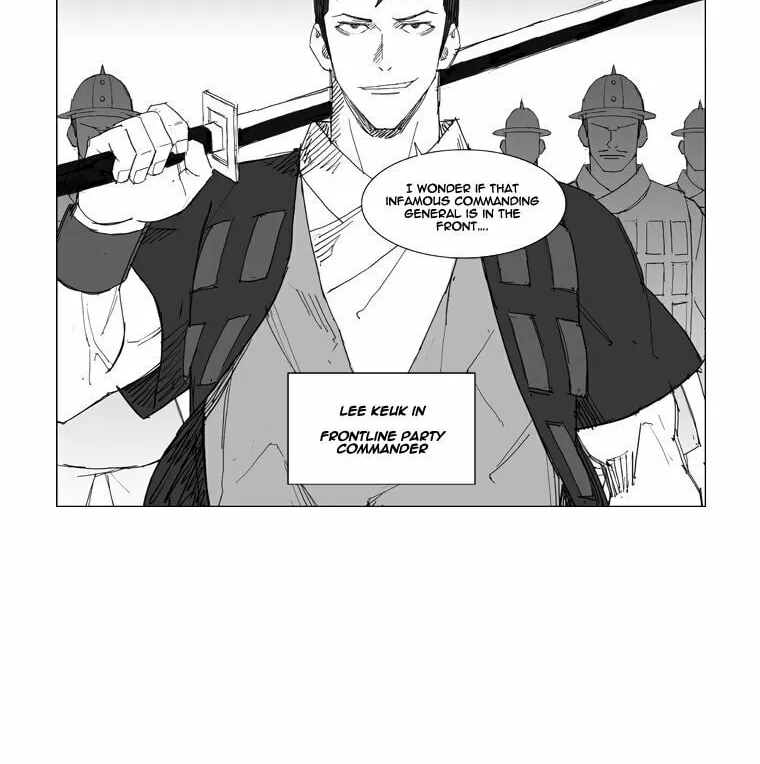 Mujang Chapter 63 page 19 - 