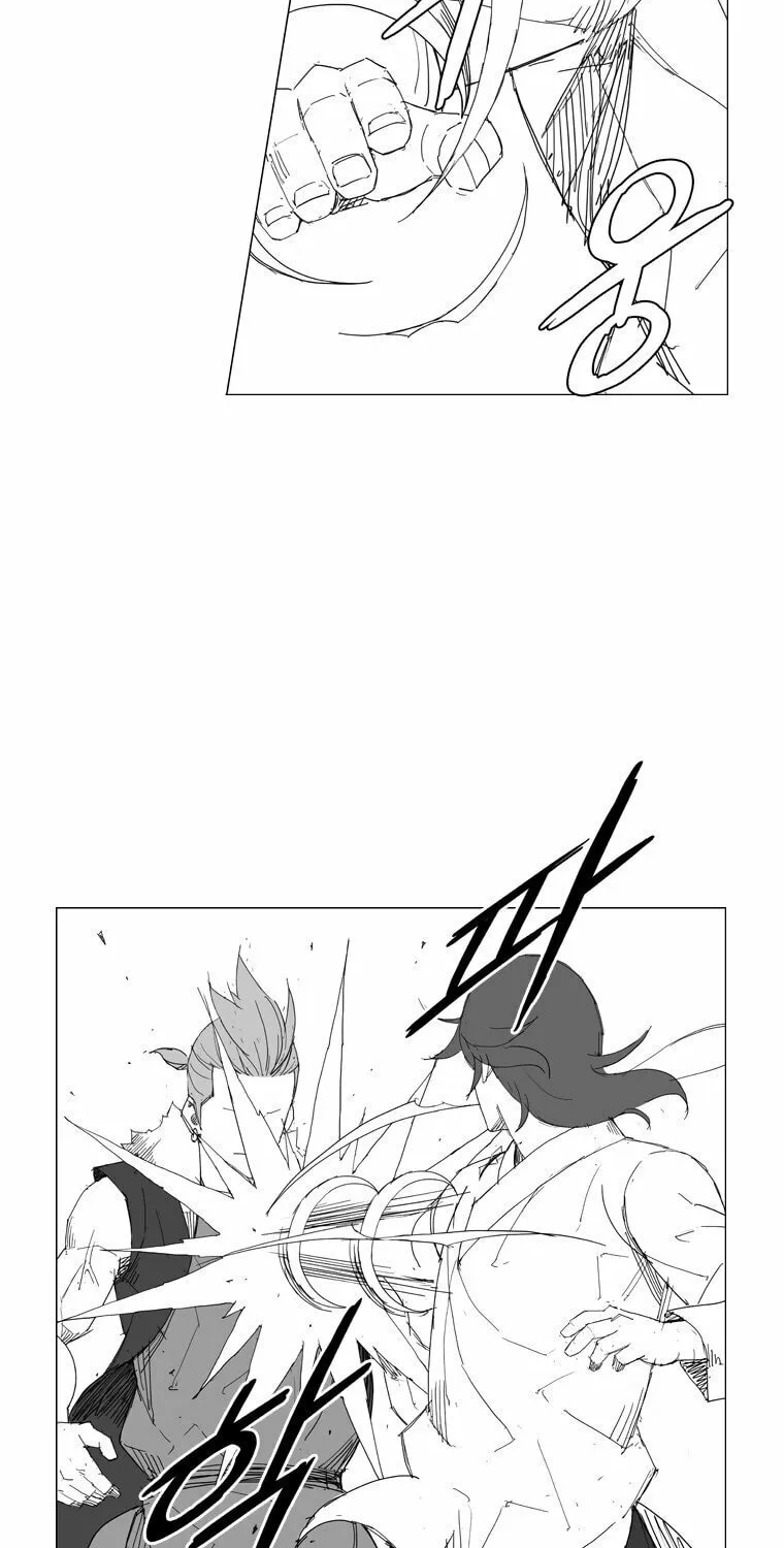 Mujang Chapter 63 page 21 - 