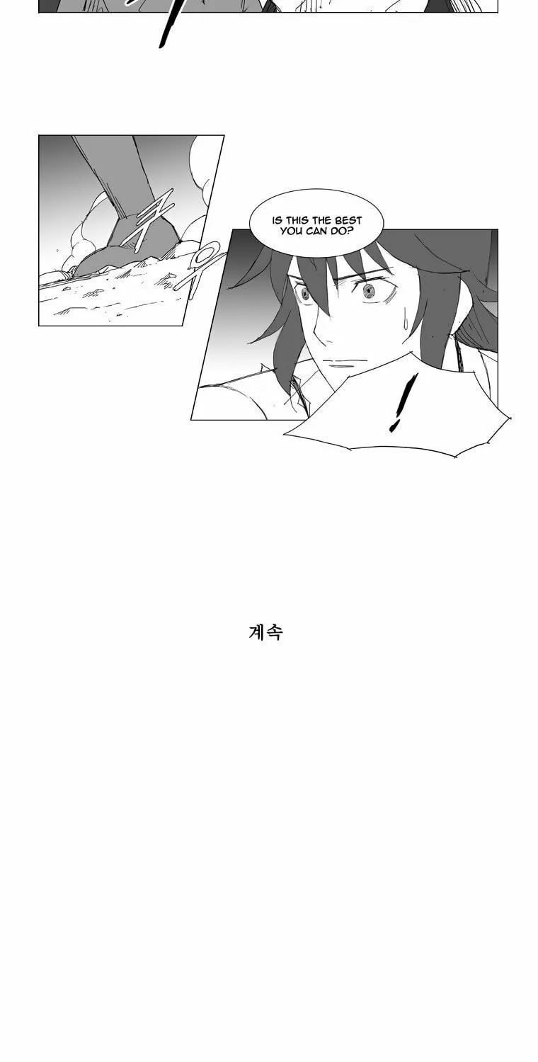 Mujang Chapter 63 page 22 - 