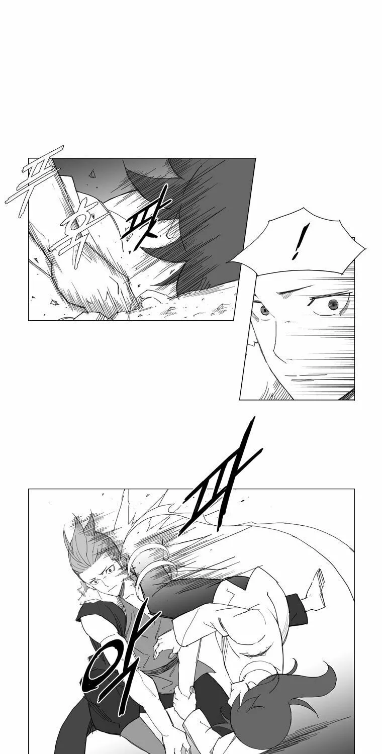Mujang Chapter 63 page 5 - 