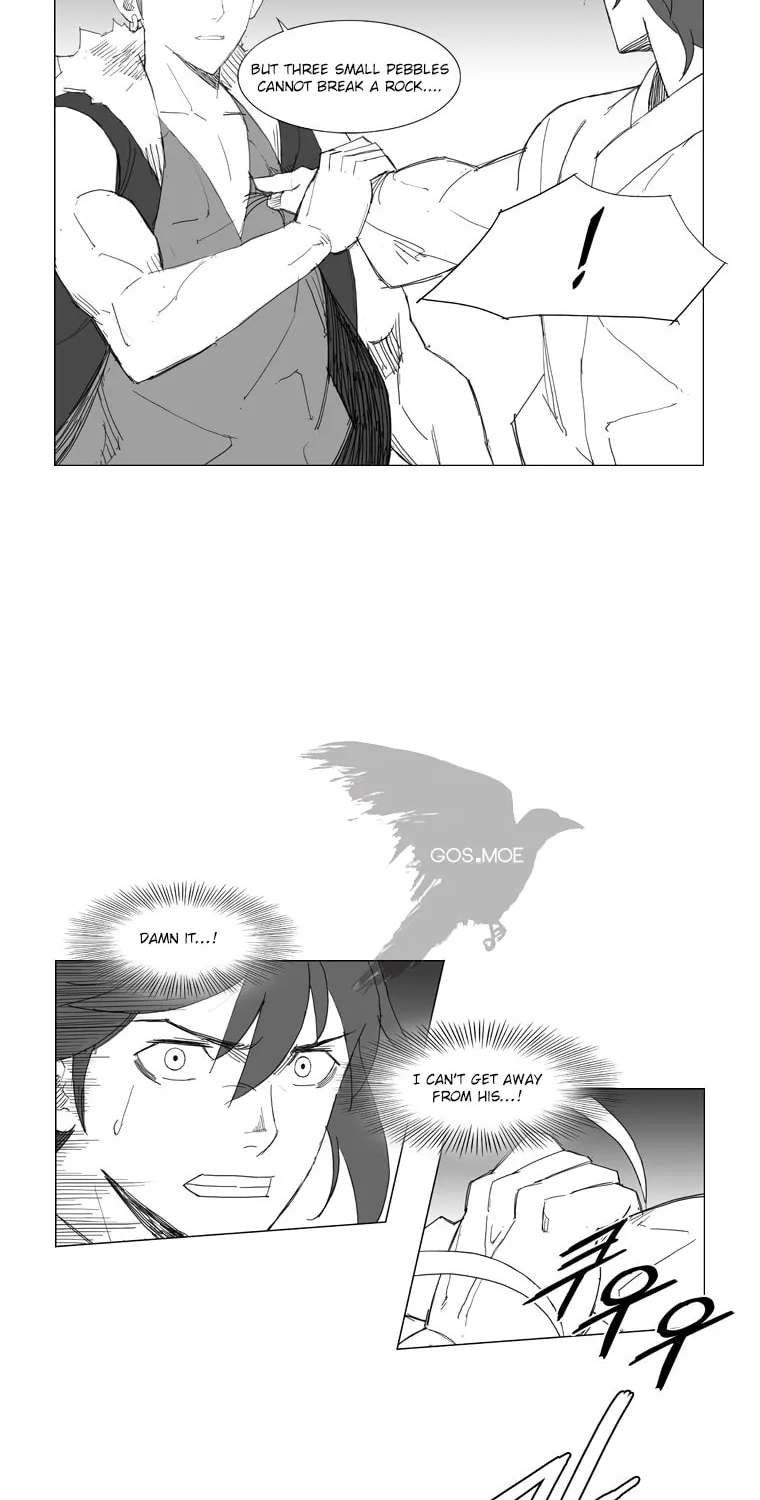 Mujang Chapter 64 page 2 - 