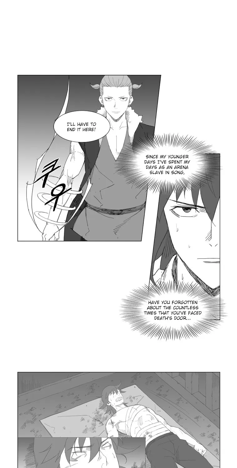 Mujang Chapter 64 page 12 - 