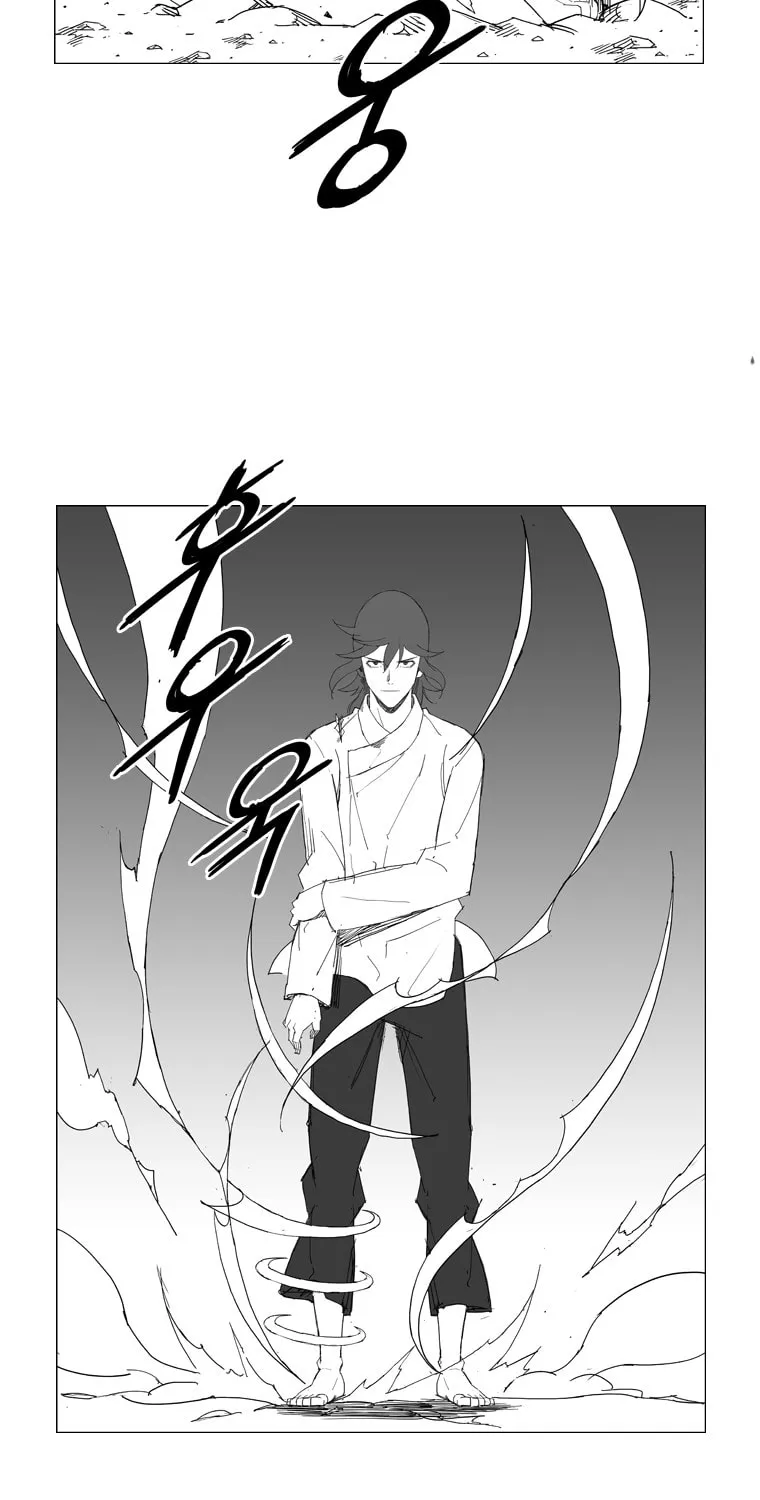 Mujang Chapter 64 page 14 - 