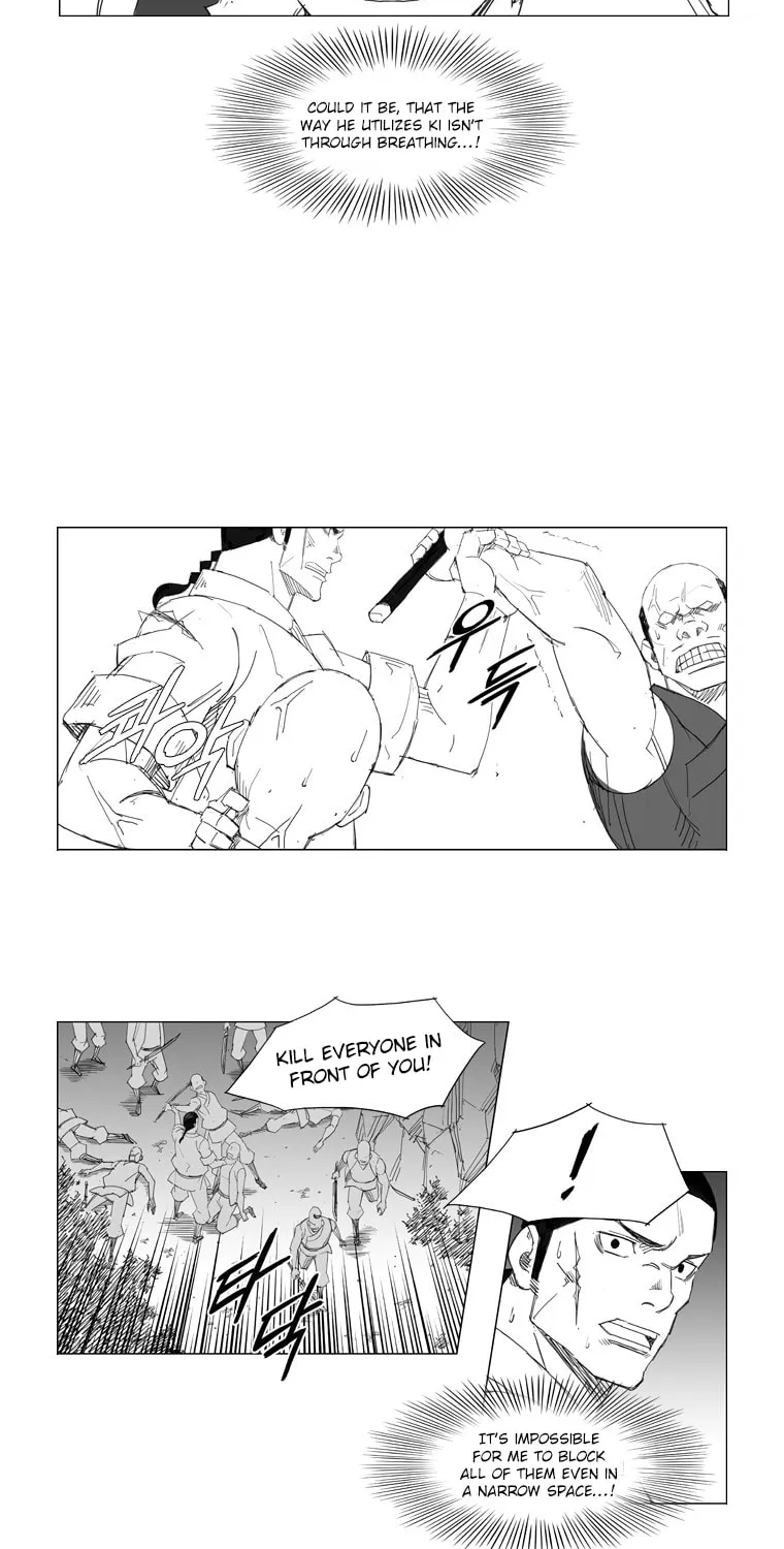 Mujang Chapter 64 page 17 - 
