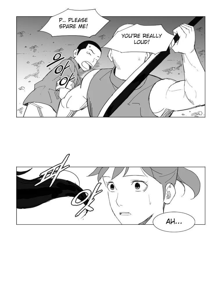 Mujang Chapter 64 page 19 - 
