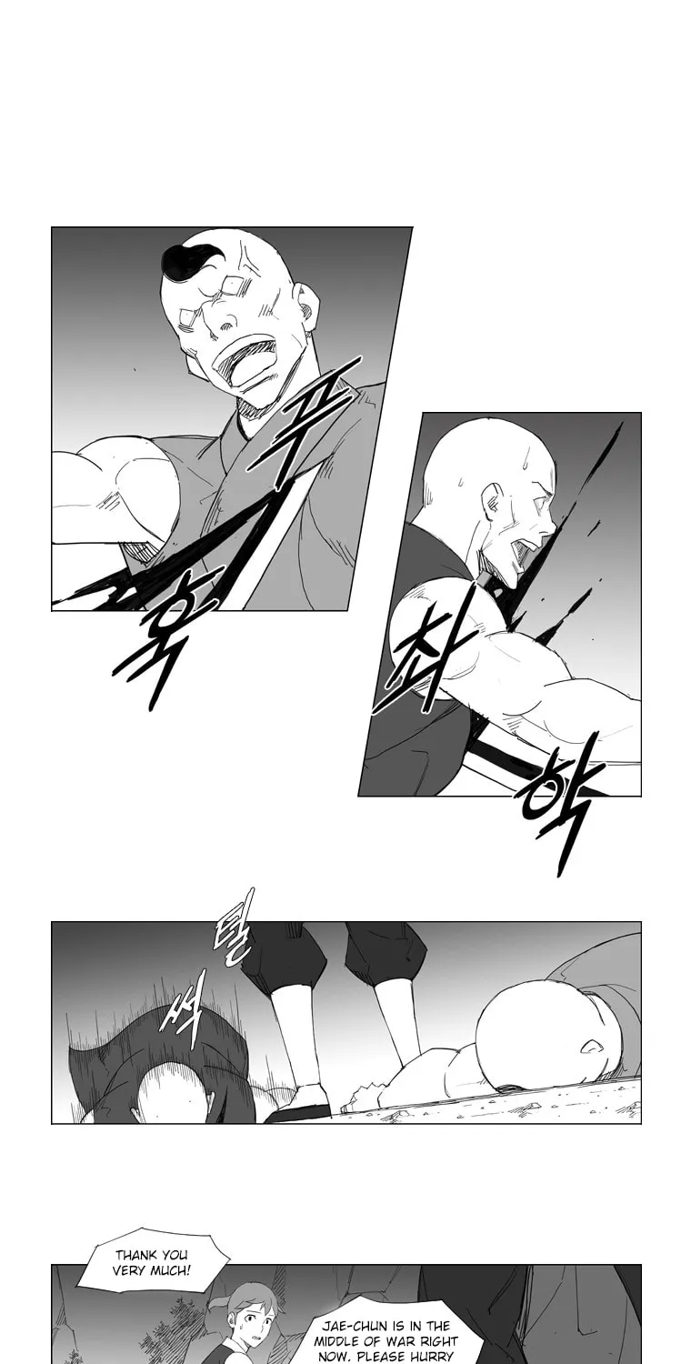 Mujang Chapter 64 page 20 - 