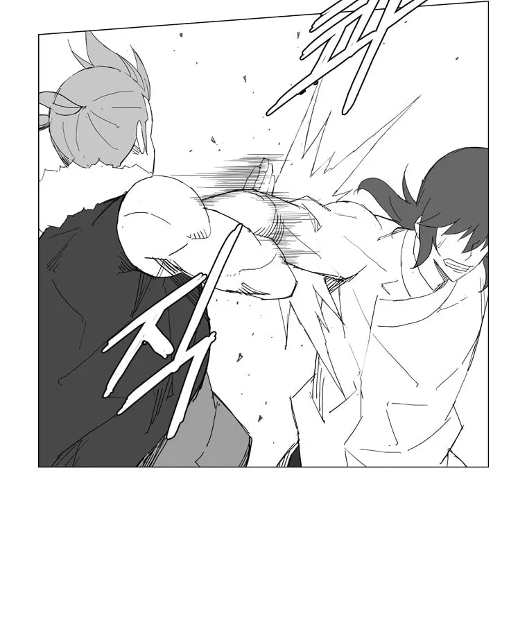 Mujang Chapter 64 page 3 - 