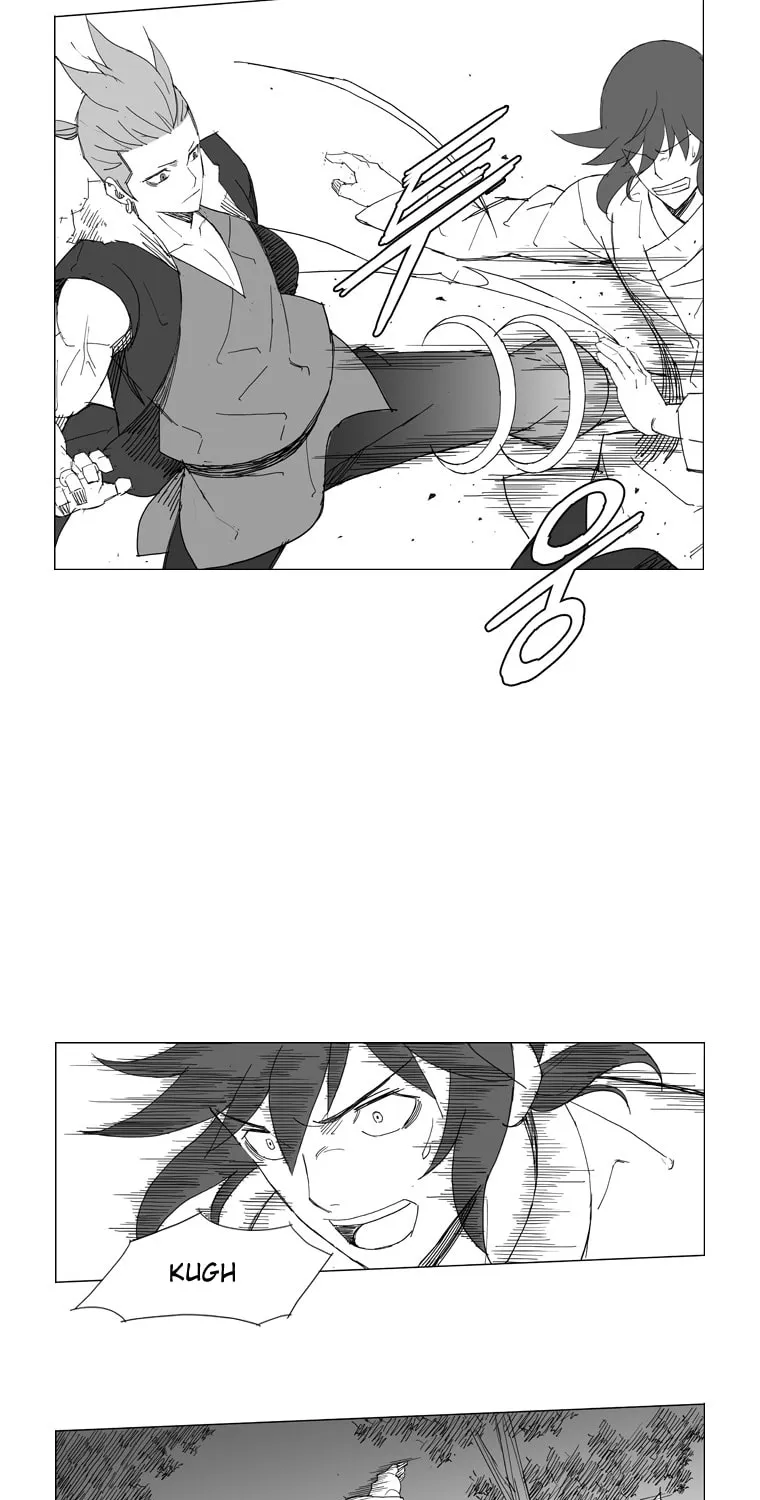 Mujang Chapter 64 page 6 - 
