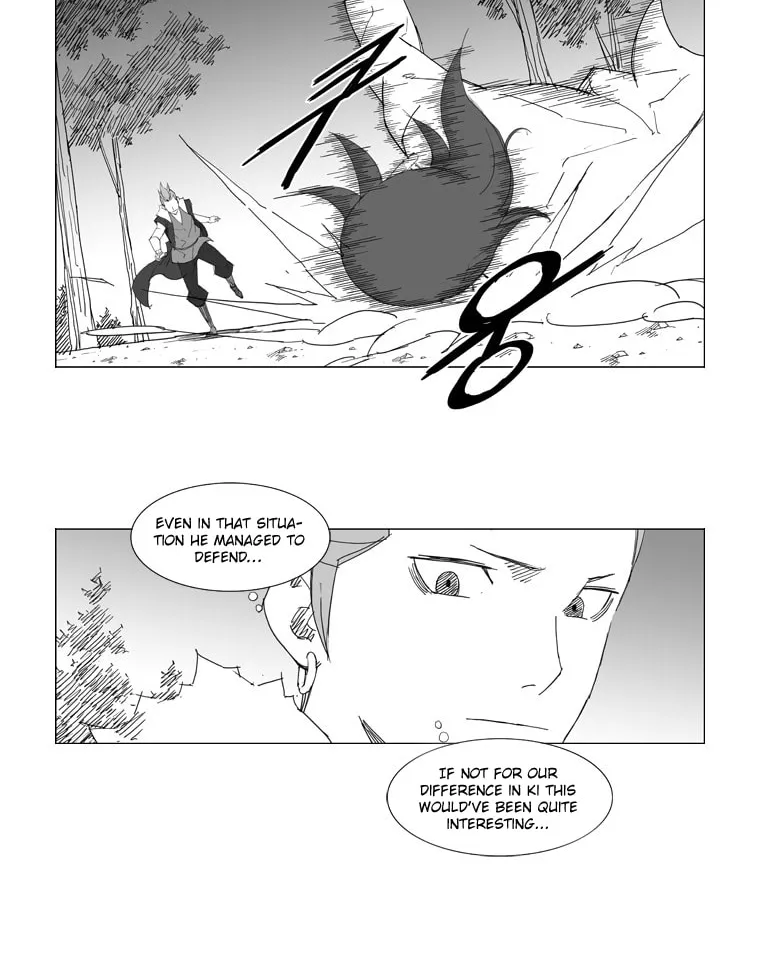 Mujang Chapter 64 page 7 - 