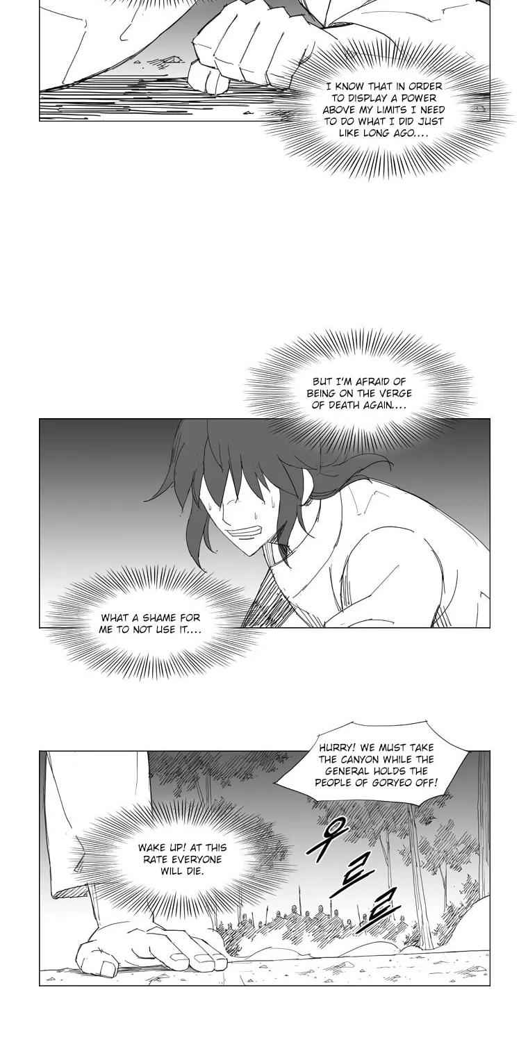 Mujang Chapter 64 page 9 - 