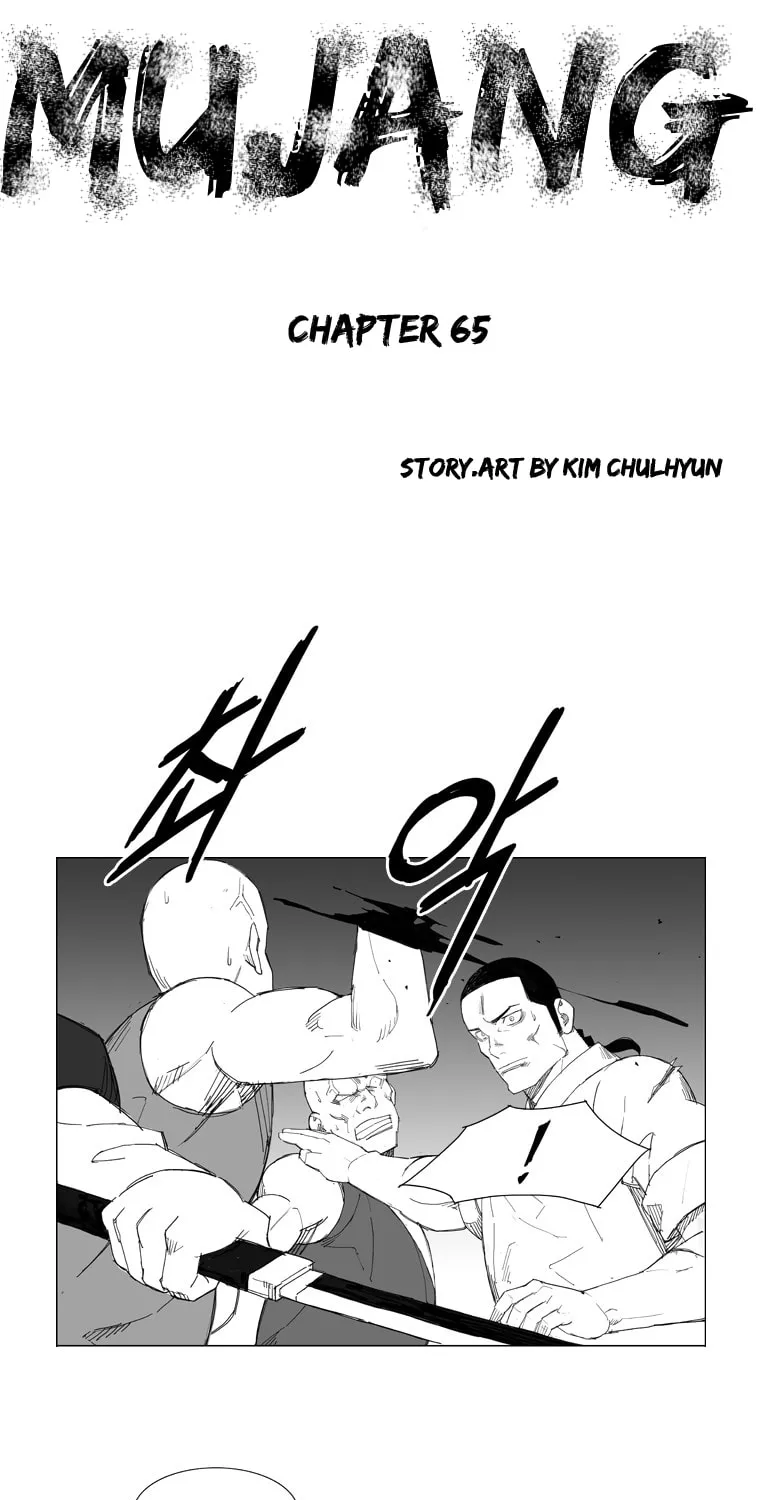 Mujang Chapter 65 page 1 - 