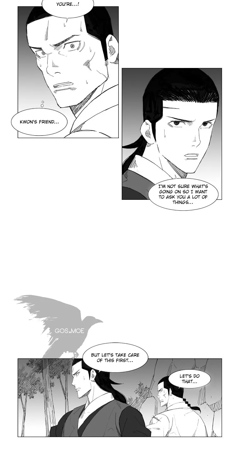 Mujang Chapter 65 page 2 - 