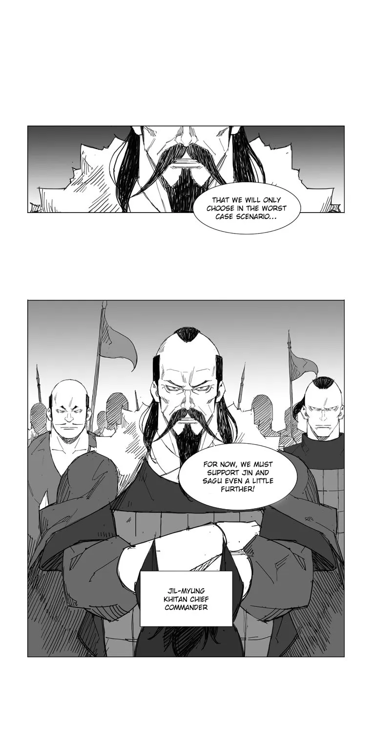 Mujang Chapter 65 page 13 - 