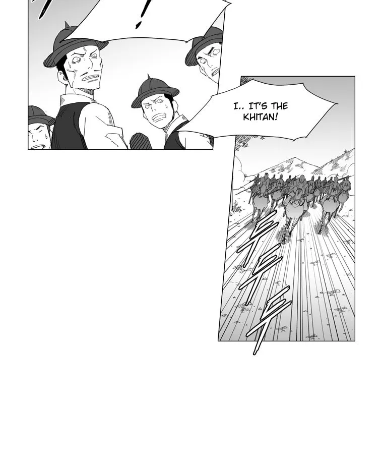 Mujang Chapter 65 page 16 - 