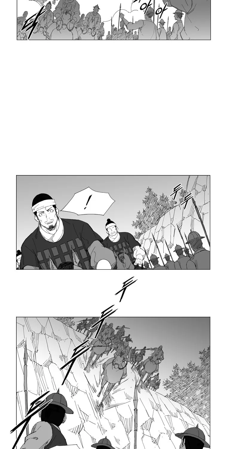Mujang Chapter 65 page 18 - 