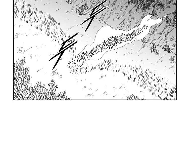 Mujang Chapter 65 page 20 - 