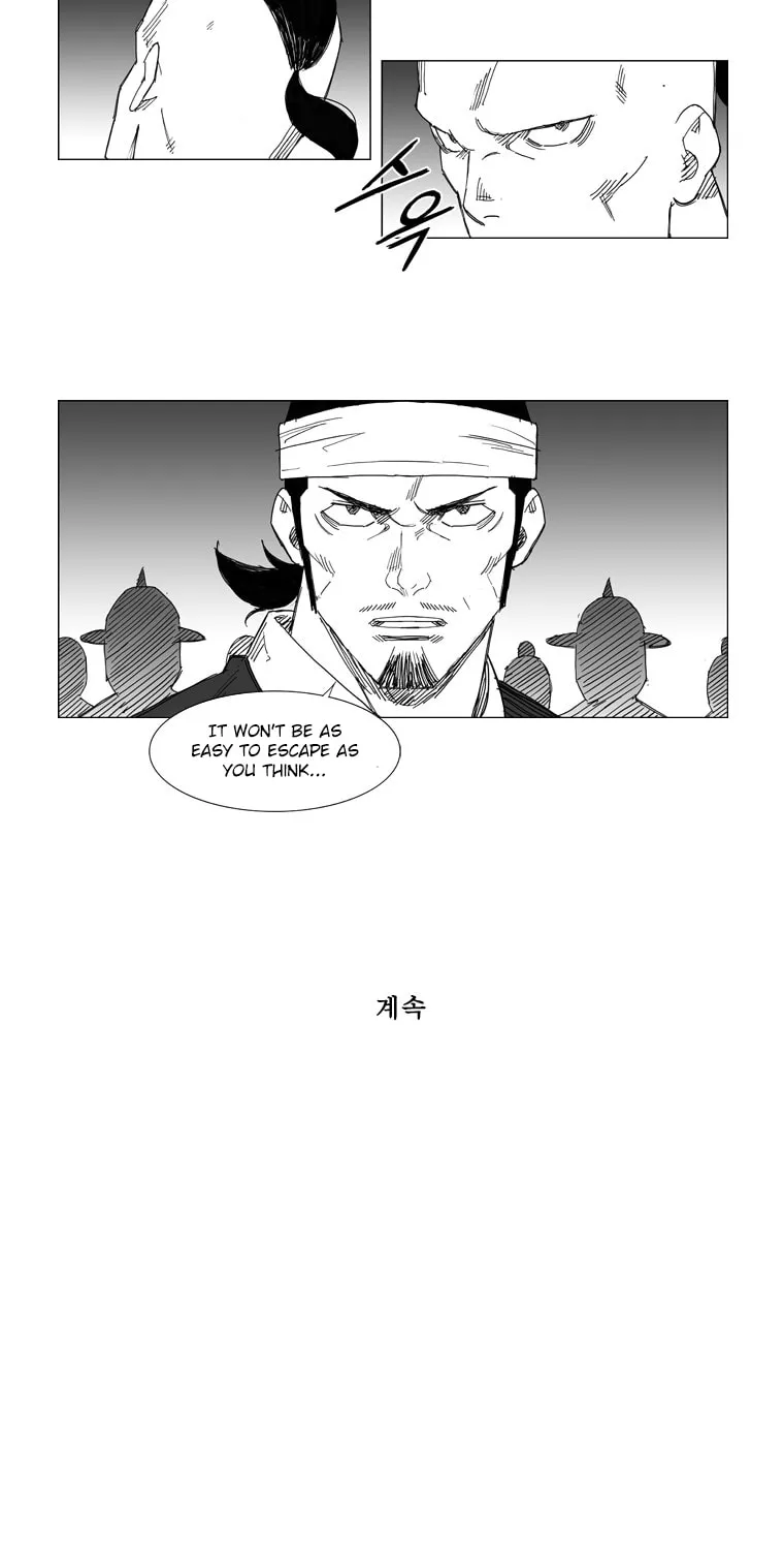 Mujang Chapter 65 page 23 - 