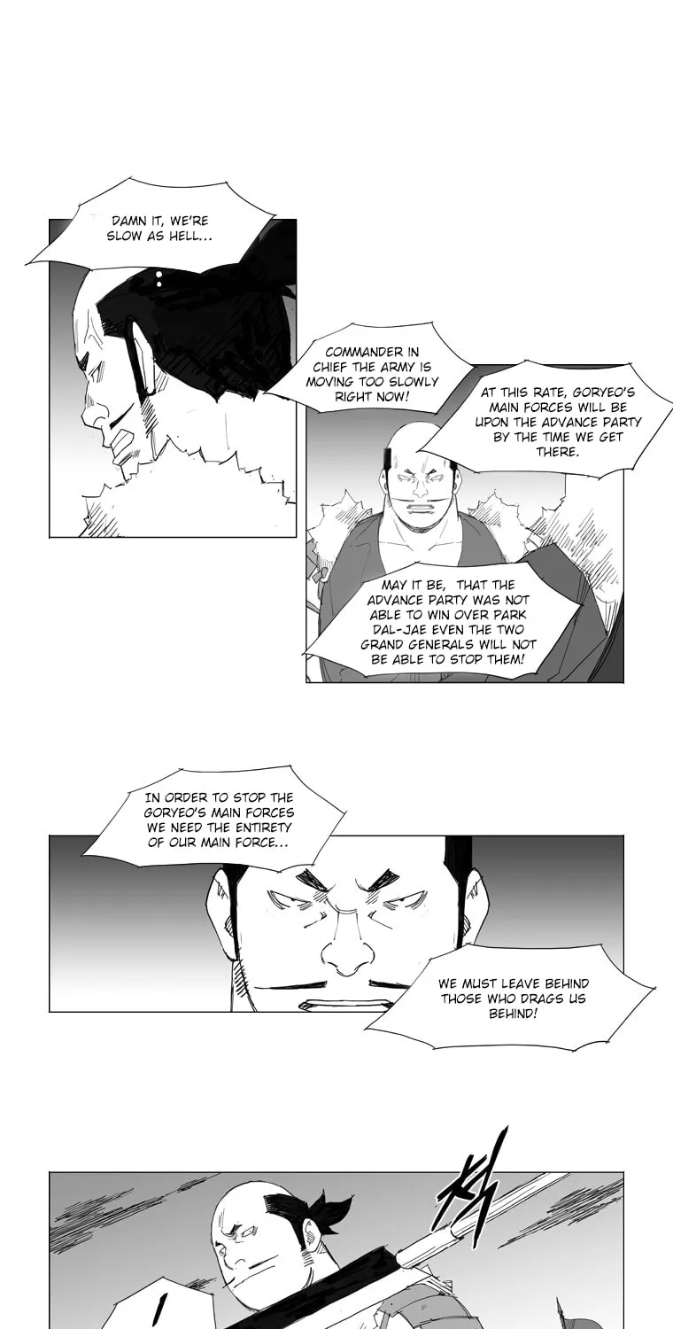 Mujang Chapter 65 page 9 - 