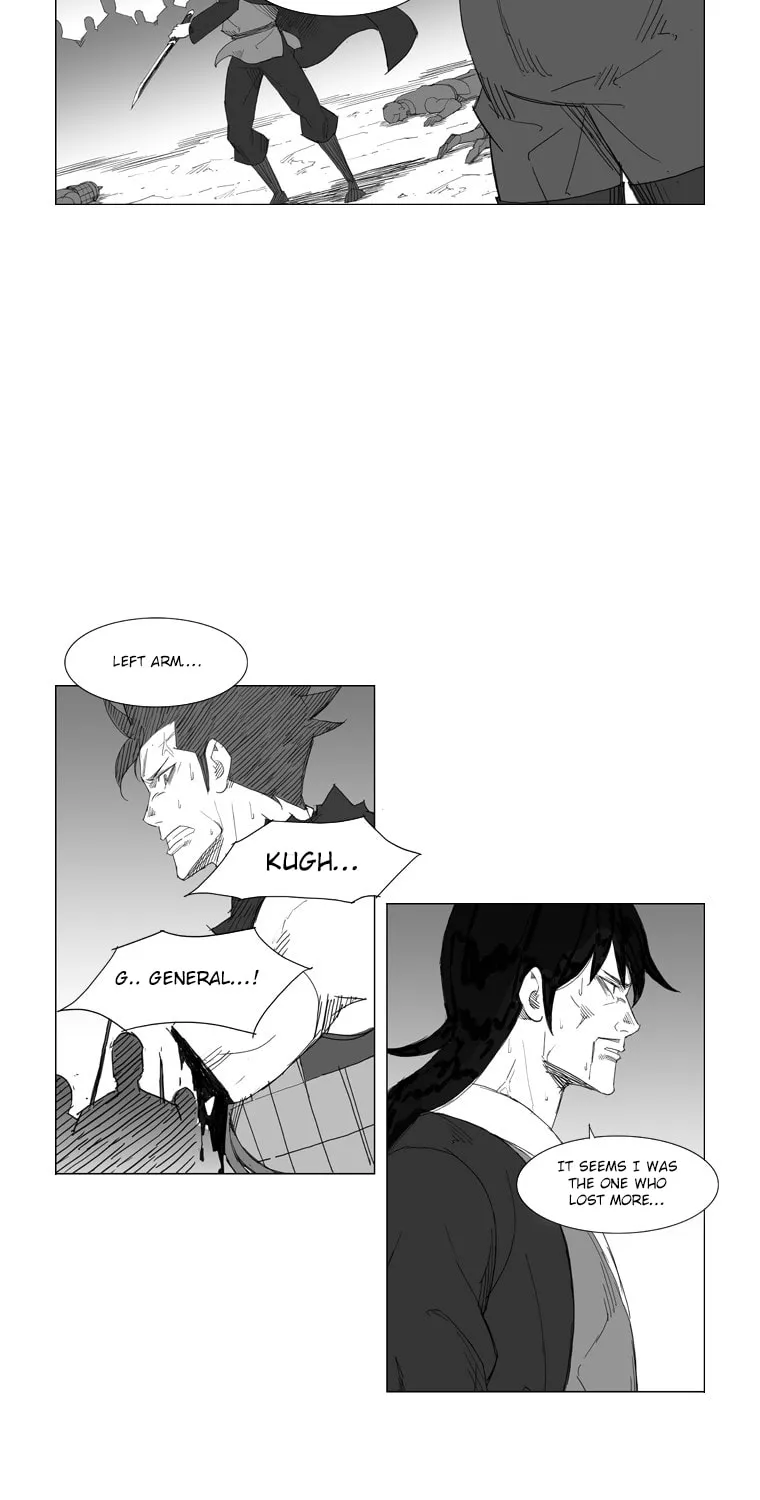 Mujang Chapter 66 page 14 - 