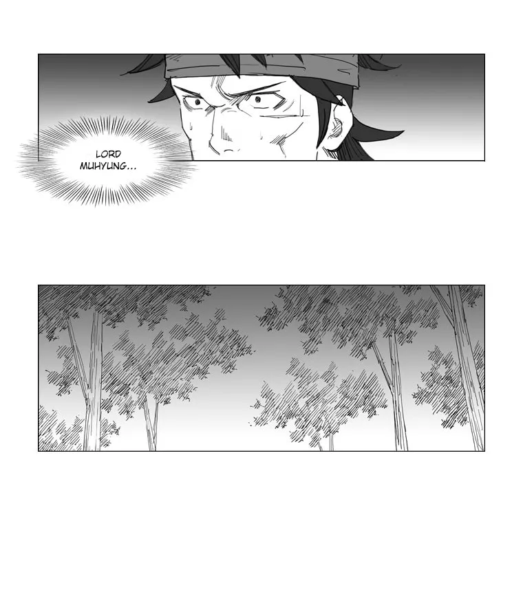 Mujang Chapter 66 page 15 - 