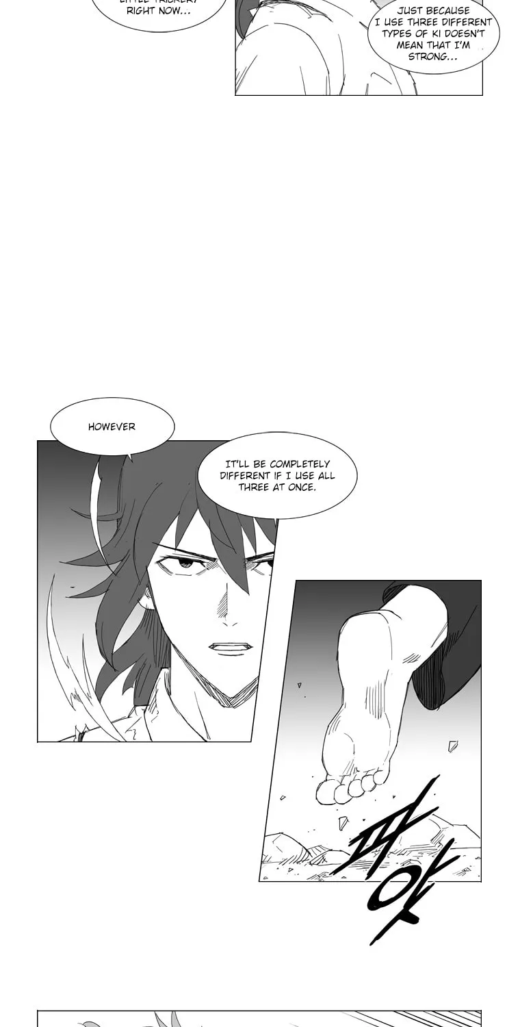 Mujang Chapter 66 page 17 - 