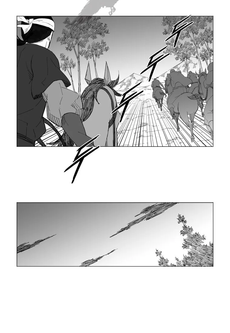 Mujang Chapter 66 page 3 - 